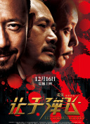 蕾丝视频永久在线入口香蕉