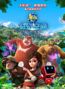 精品国产欧美精品v