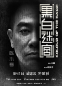 特片我不卡