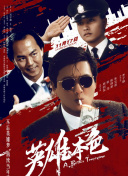 光溜溜女孩动画片免费观看