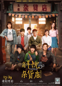 91九色在线免费视频