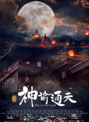 人人看人人添人人爽