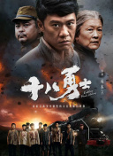 伊人久久天堂