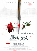 成年人在线观看