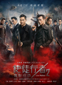 龙珠同人av黄漫网站