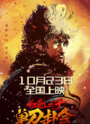 偷偷操不一样的久久
