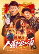 在公厕被灌满jing液绑在公厕