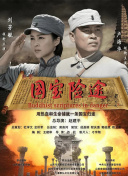 先锋影音av资源在线