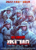 亚洲精品在线免费看