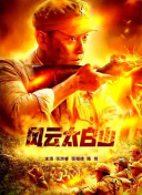亚洲第一成人天堂第一