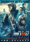 精品久久久久久久久久久