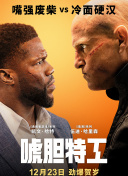 精品成人毛片一区二区视