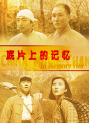 久久精品视频5