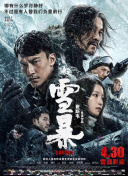 免费看欧美日韩一区二区三区