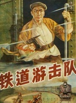 日本一本高清视频