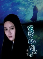 github上不了