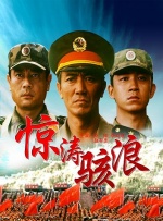 久久久久久青草大香综合精品