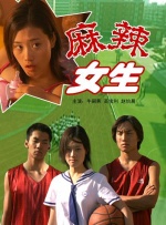 午夜国产精品无套