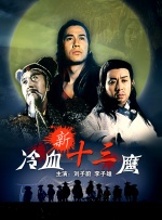咪咪爱影院