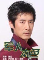 亚洲欧美日韩高清中文在线