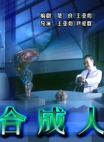 亚洲一区二区三区在线视频