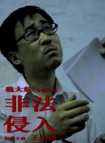 少妇脱了内裤让我添