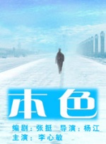 天天色综合社区