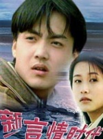 国产日韩欧美一级
