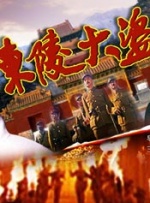 综合色99