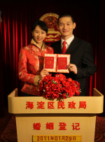 巨胸喷奶水www永久免费