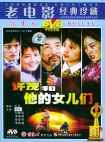 有效实名认证