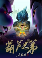 久久这里只是精品免费视频