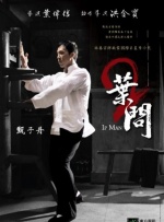 亚洲系列中文字幕