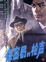 日韩激情视频一区二区
