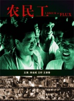 枫与玲