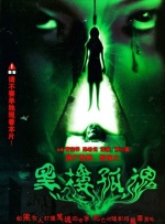 欧美xxxx3b