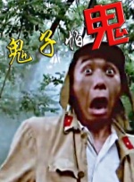 小7电影