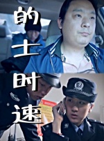 成人欧美一区二区三区视频不卡