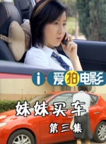 在线视频这里只有精品