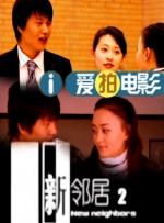 饥饿的女人