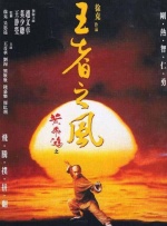 色婷婷国产
