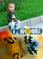 小嫩模无套内谢第一次
