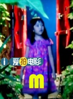 亚洲国内