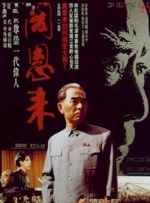 人人草网