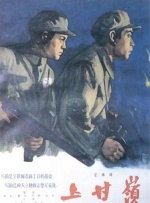 高清日韩