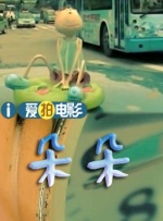 黄色软件a