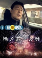 在线观看一二三区