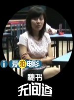 国产精品久久久久久吹潮