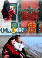 99 久热re在线精彩视频