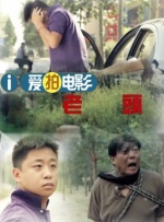 盈盈性影院